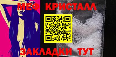 jwh Абакан