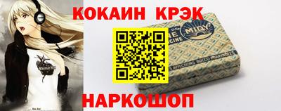 соль ск Азнакаево