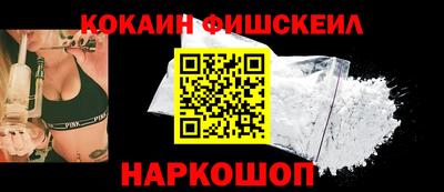 соль ск Азнакаево