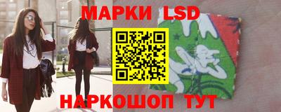 jwh Абакан
