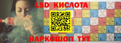 амфетамин Абинск