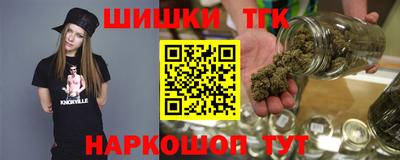 соль ск Азнакаево