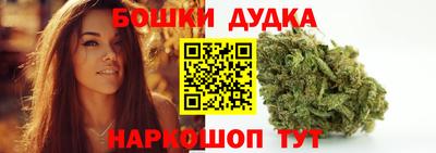 соль ск Азнакаево