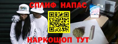 амфетамин Абинск