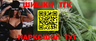соль ск Азнакаево