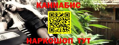 соль ск Азнакаево