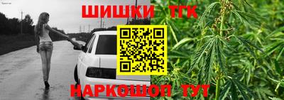 амфетамин Абинск