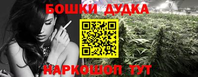 соль ск Азнакаево