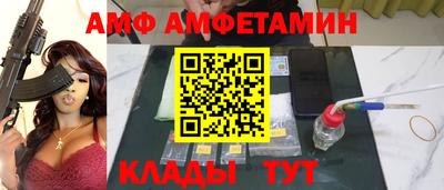 jwh Абакан