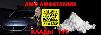 jwh Абакан