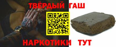 jwh Абакан
