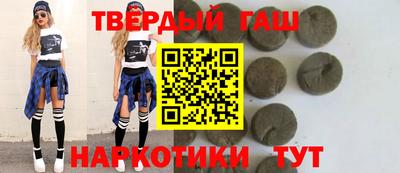 jwh Абакан