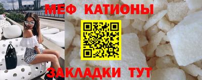 jwh Абакан